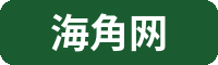海角网植物视频社区Logo